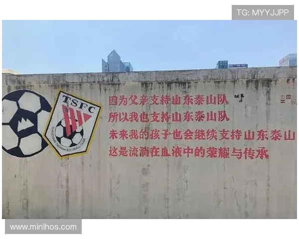 山东泰山中场控不住节奏，问题出在哪儿？