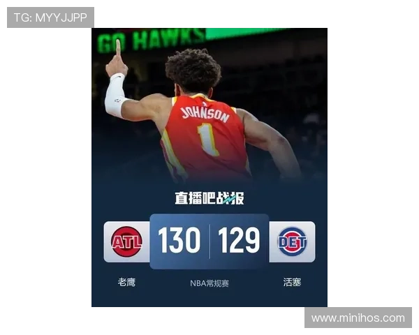 杰伦·杰克逊二世挡拆制造错位，进攻效率胜上季