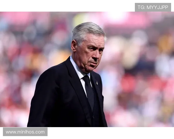 皇马主帅安切洛蒂帅位出现变数，球队未来规划可能面临调整